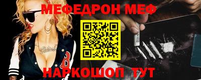не бодяженный Ирбит