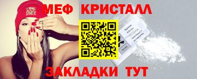 сатива Изобильный