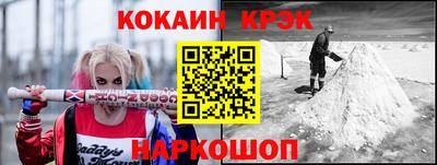 марки lsd Кандалакша