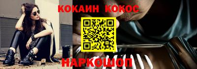 сатива Изобильный