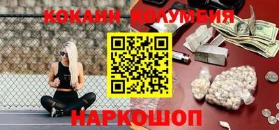 сатива Изобильный