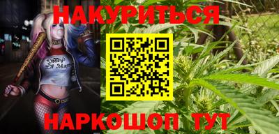 сатива Изобильный