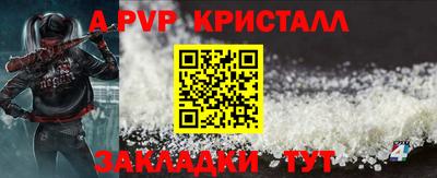 не бодяженный Ирбит