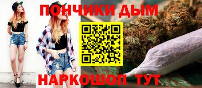 амфетамин Канаш