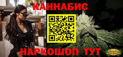 амфетамин Канаш