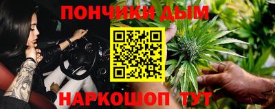 марки lsd Кандалакша