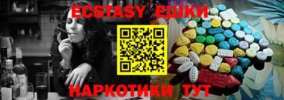 сатива Изобильный