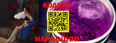 не бодяженный Ирбит