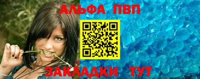 марки lsd Кандалакша