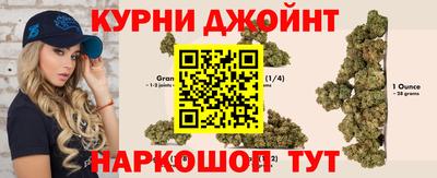сатива Изобильный
