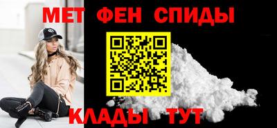 сатива Изобильный