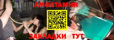 не бодяженный Ирбит