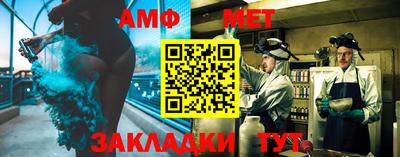 каннабис Камышлов