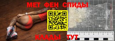 каннабис Камышлов
