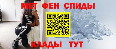 каннабис Камышлов