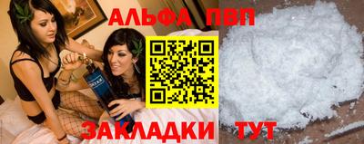 марки lsd Кандалакша