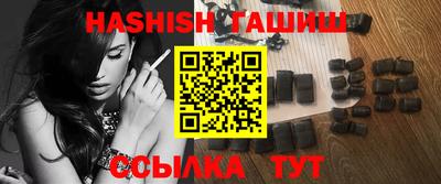каннабис Камышлов