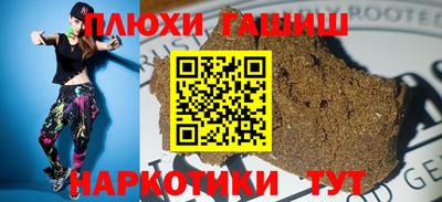 не бодяженный Ирбит