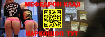 не бодяженный Ирбит