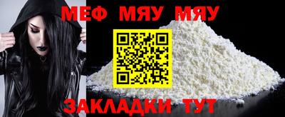 каннабис Камышлов