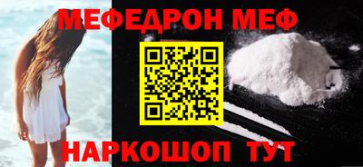 сатива Изобильный