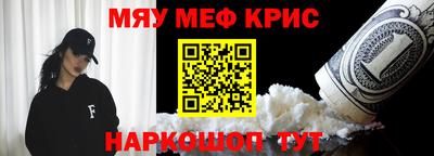 сатива Изобильный