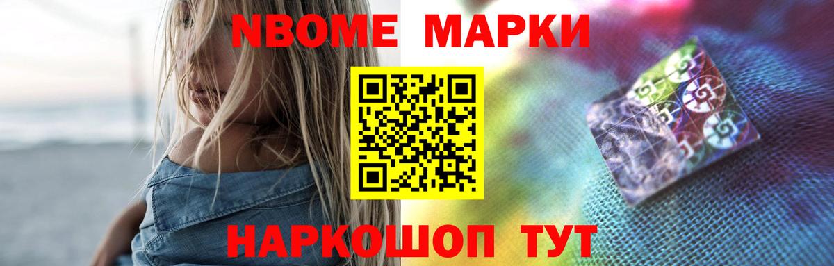 ЛСД экстази ecstasy  ЛСД экстази кислота  Вход с VPN  Людиново 