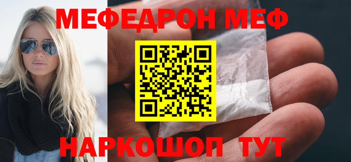 ГАШИШ Людиново